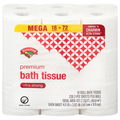 Hannaford Premium Ultra Strong Mega Roll 2-Ply Toilet Paper - 18 ct