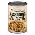 Giant No Salt Added Stems & Pieces Mushrooms