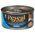 Reveal Entrees Grain Free Pate Tuna Fillet w/Mackerel Broth Wet Cat Food