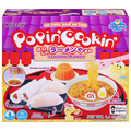 Kracie Popin' Cookin' Tanoshii Ramen Noodle Soup