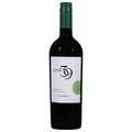 Line 39 Cabernet Sauvignon Wine