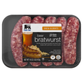 Food Lion Brew-in-Brats Beer Bratwurst - 5 ct