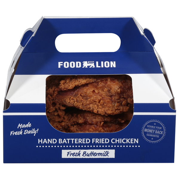 Food Lion Quarter Fried Chicken - 2 ct (Hot Avail. 11am - 7pm)