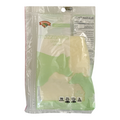 Hannaford Natural Mozzarella Cheese Slices - 10 ct