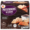 Stop & Shop Pork & Vegetables Potstickers Frozen