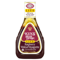 Ken's Steak House Lite Raspberry Walnut Vinaigrette Dressing