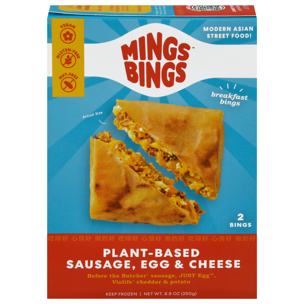 Save on Ming Bings Breakfast Bings PlantBased Sausage Egg & Cheese 2 ct Order Online Delivery