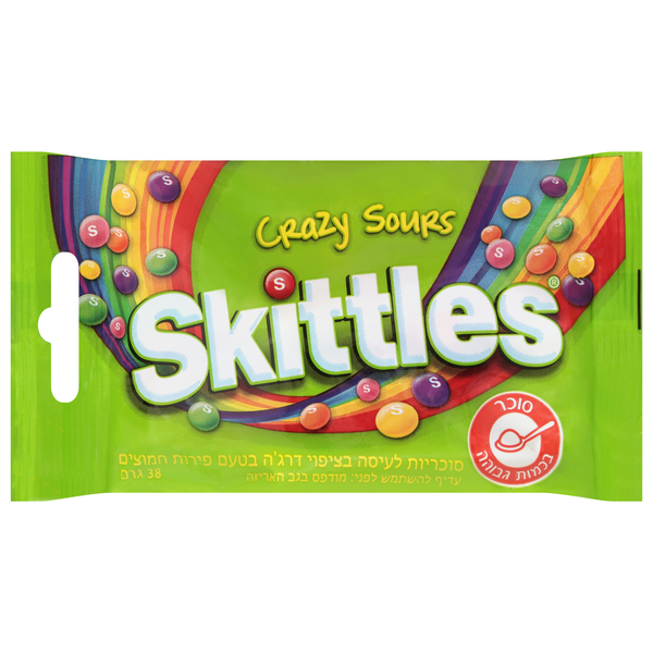 Skittles Crazy Sours Bite Size Chewy Candy