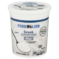 Food Lion Whole Milk Plain Greek Yogurt