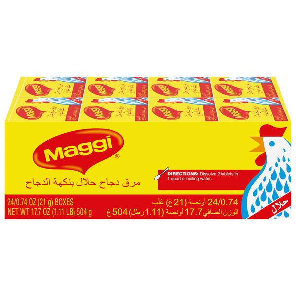 Maggi Halal Chicken Flavor Bouillon Tablets - 24 ct
