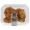 Breaded White Meat Chicken Cutlet - 2 ct Refrigerated