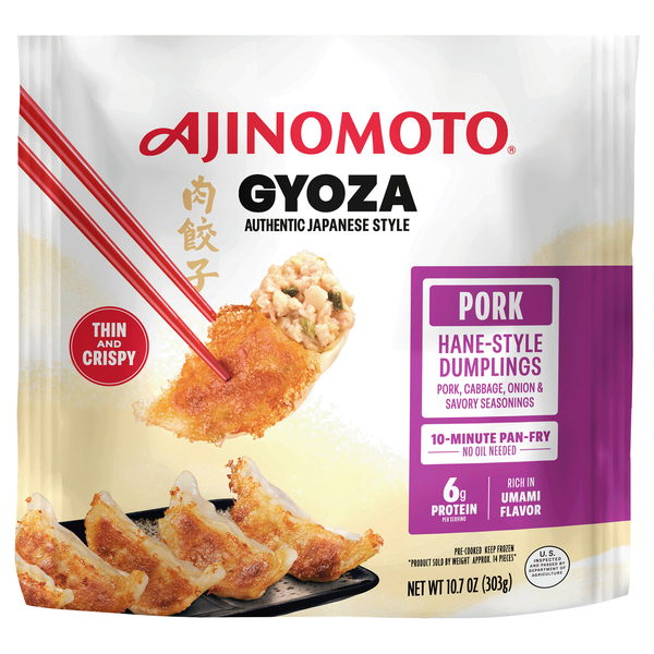 Ajinomoto Gyoza Hane-Style Pork Dumplings Frozen