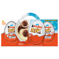 Kinder Joy Treat + Toy Sweet Cream & Chocolatey Wafer Candy - 3 ct