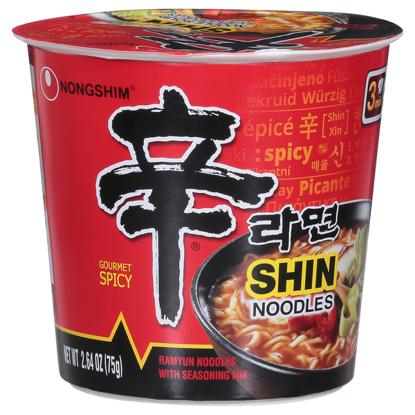 Nongshim Gourmet Spicy Shin Noodles Soup Cup