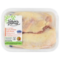 Nature's Promise All Natural Split Chicken Breast Fresh