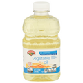 Hannaford Vegetable Oil
