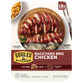 Soules Kitchen Backyard BBQ Chicken Breast Strips