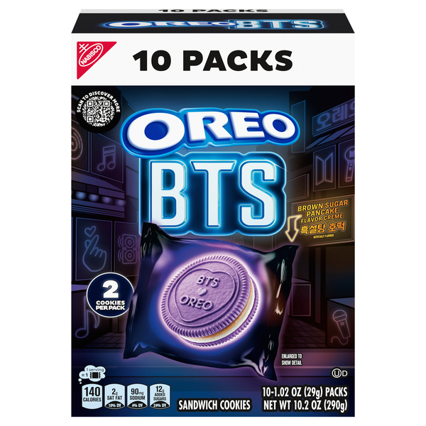 OREO BTS Brown Sugar Pancake Flavor Sandwich Cookie Packs - 10 ct
