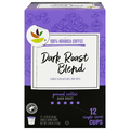 Our Brand Dark Roast Blend Single Serve Coffee Cups