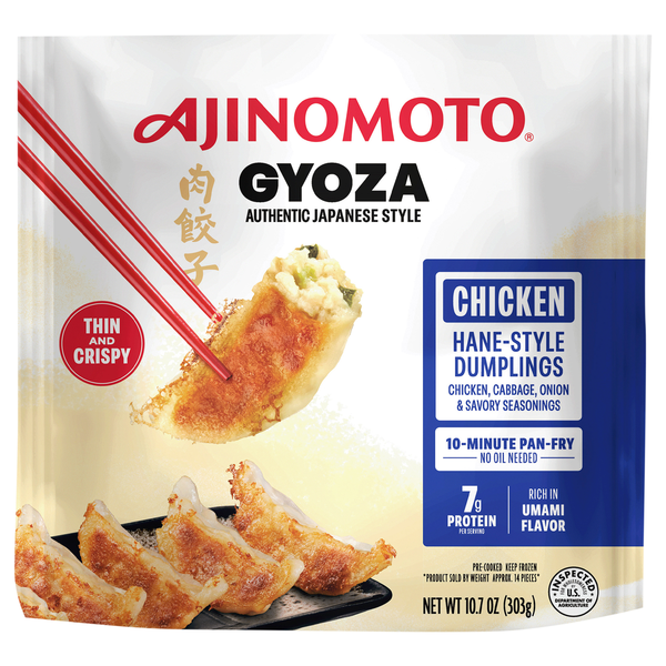 Ajinomoto Gyoza Hane-Style Chicken Dumplings Frozen