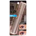 Maybelline Lash Sensational Body Mascara Very Black 904