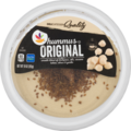 Giant Gluten Free Original Hummus