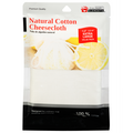 Culinary Elements Cheese Cloth Natural Cotton