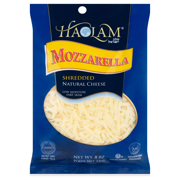 Haolam Kosher Natural Shredded Part Skim Mozzarella Cheese