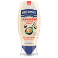 Hellmann's Japanese-Inspired Mayonnaise Dressing