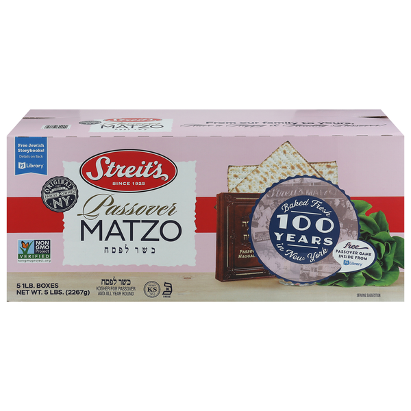 Streit's Matzos Kosher for Passover - 16 oz/5 ct