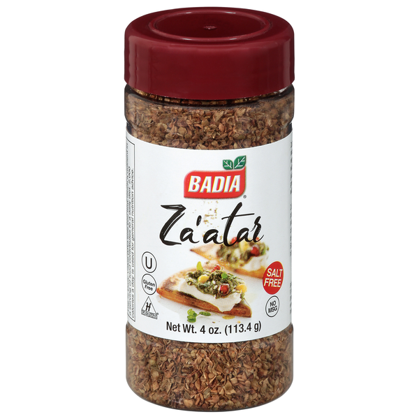 Badia Za'atar Seasoning