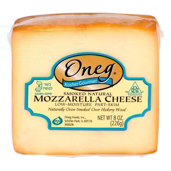 Save on Oneg Mozzarella Cheese Smoked Part Skim Low Moisture Natural