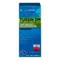 CareOne Tussin DM Cough & Chest Non Drowsy Max Strength Original Liquid
