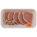 Giant Boneless Thin Cut Center Cut Pork Loin Chops - 5-7 ct Fresh