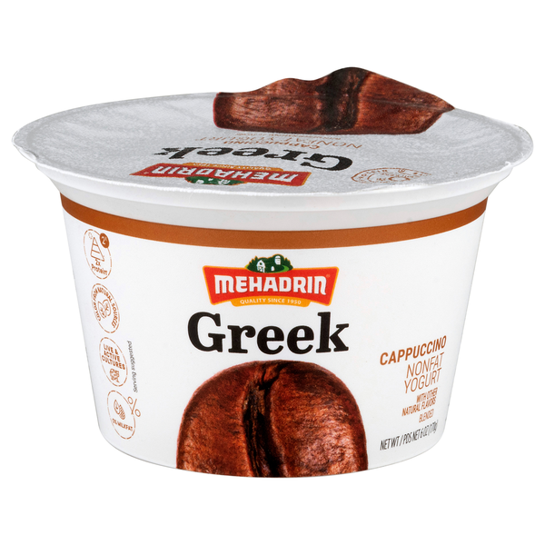 Mehadrin Non Fat Cappuccino Greek Yogurt