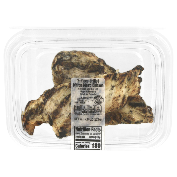 Hannaford Grilled White Meat Chicken - 2 ct