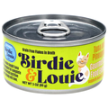 Birdie & Louie Gourmet Tuna & Pineapple Cat Food Entree