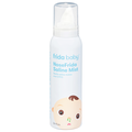Fridababy NoseFrida Saline Mist