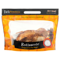 Giant Roaster Size Rotisserie Chicken (Hot Avail. 12pm - 8pm)
