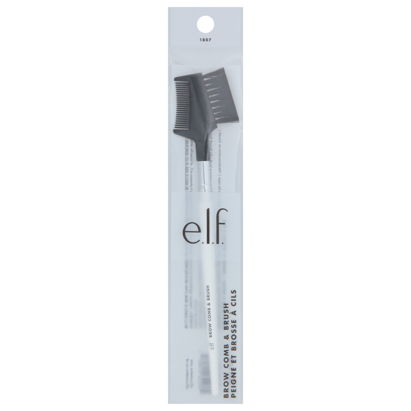 e.l.f. Brow Comb & Brush 1807
