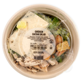 Giant Chicken Caesar Salad