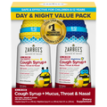 Zarbee's Children's All-in-One Day & Night Grape Flavor Cough Syrup - 2 ct