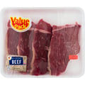 Butcher Shop Beef Bottom Round Steak Family Size Fresh