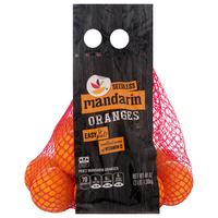 Giant Seedless Mandarin Oranges