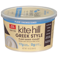 Kite Hill Dairy Free Unsweetened Plain Greek Style Plant-Based Yogurt Cup
