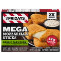 TGI Fridays Mega Garlic Parmesan Mozzarella Sticks Frozen