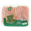 Giant 99% Fat Free Chicken Breast Tenderloins Fresh