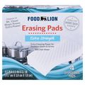 Food Lion Eraser Pads Extra Strength