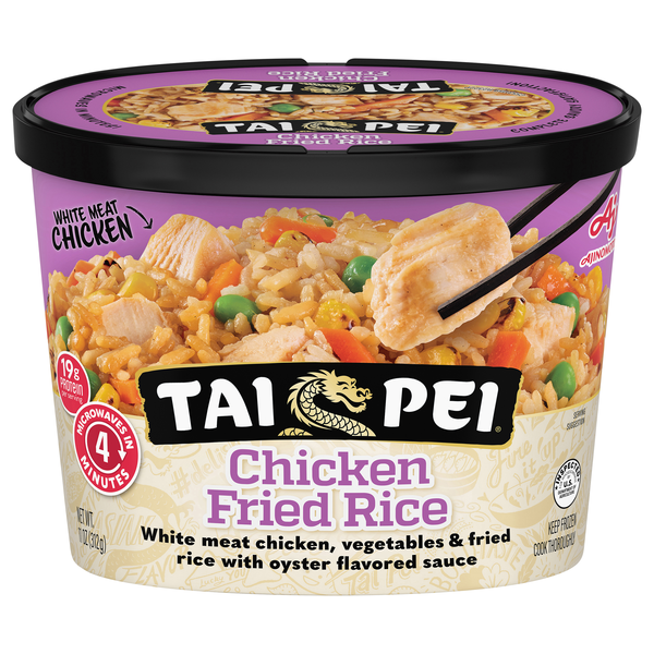 Tai Pei Chicken Fried Rice Frozen Meal