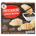 Our Brand Chicken Potstickers - apx 15 ct Frozen